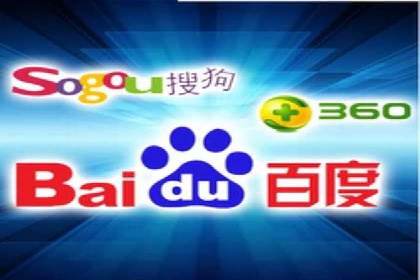 百度网络推广实战经验：案例解读，教你轻松实现品牌升级